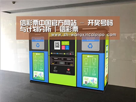 产品名称四