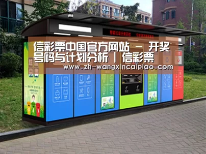成功案例标题二