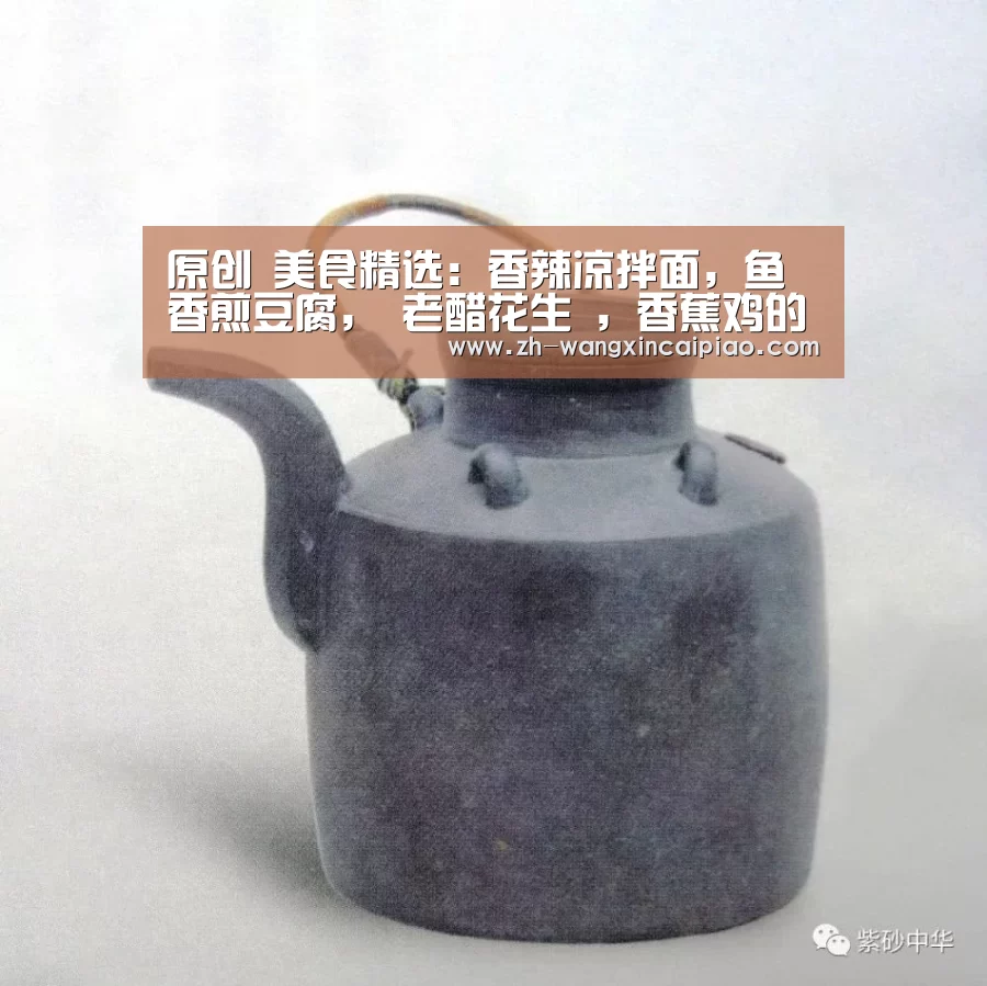 信彩票
