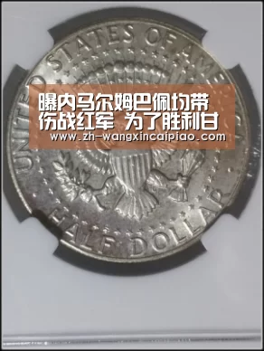 曝内马尔姆巴佩均带伤战红军 为了胜利甘愿自我牺牲_信彩票(图1) 信彩票
