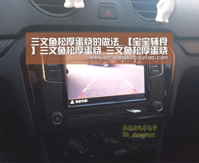 信彩票