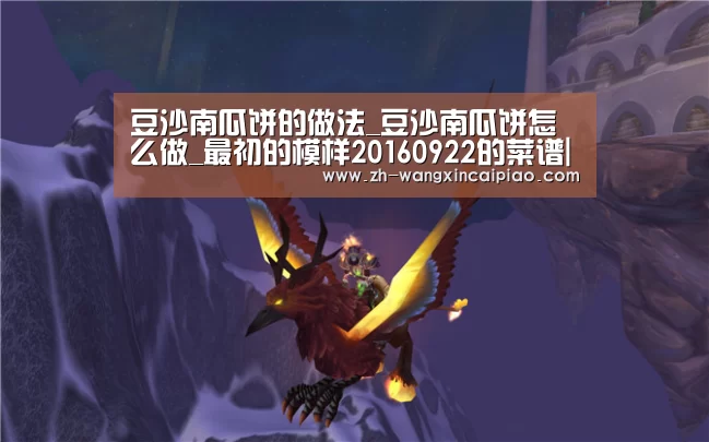 信彩票
